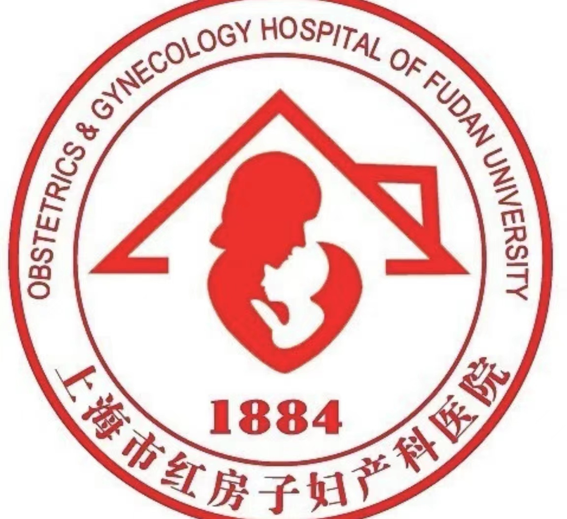 上海红房子医院妇产科杜明昆代挂号