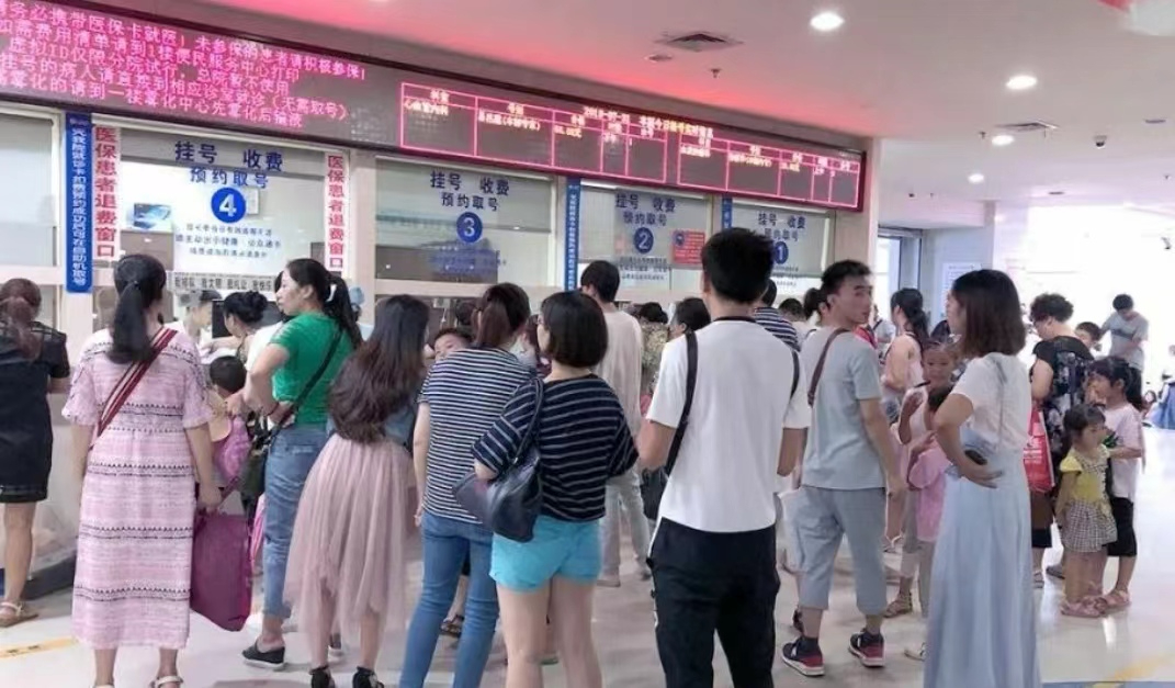 上海新华医院票贩子黄牛挂号咨询_特需门诊绿色医疗挂号通道已经开启