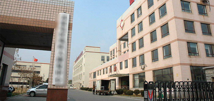 上海代挂三甲大医院知名专家号,上海代办住院,上海代购药品,上海代办出院资料