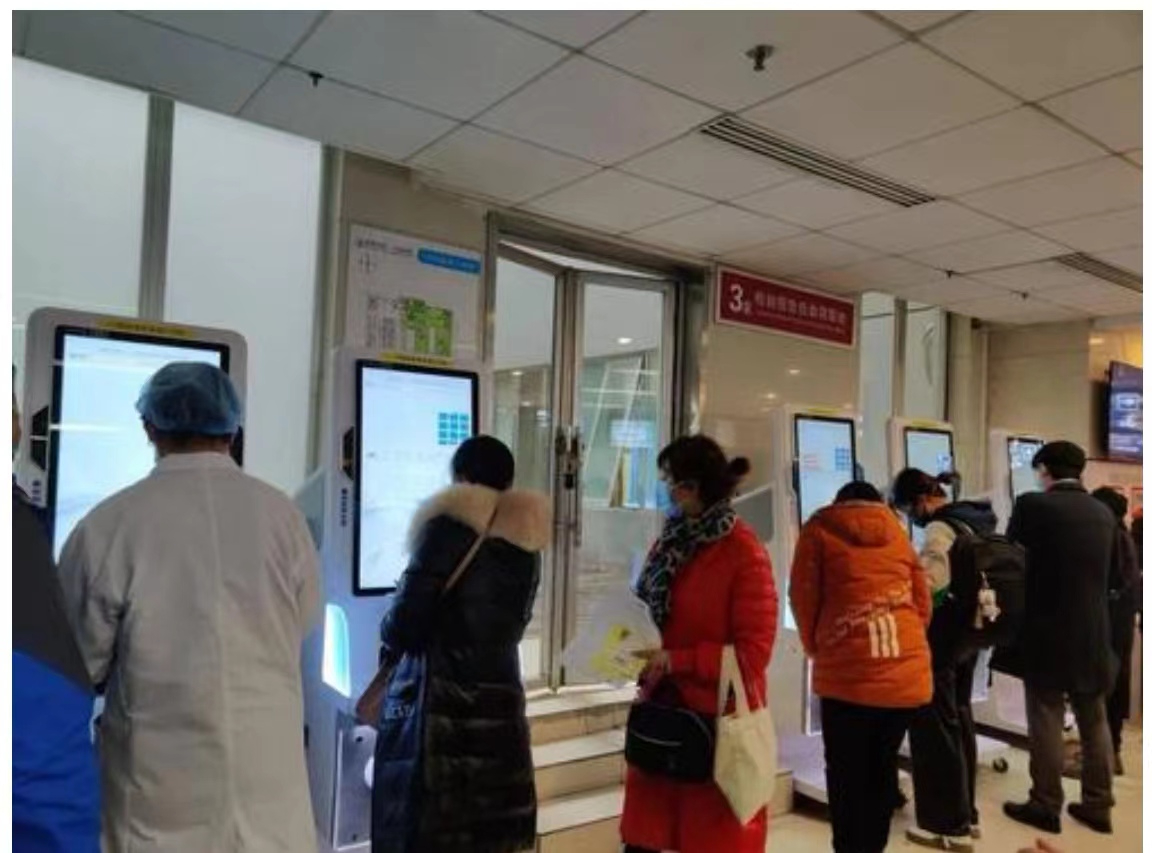 上海华山医院黄牛挂号绿色通道，看病流程/费用价格/挂号方式/秒出号