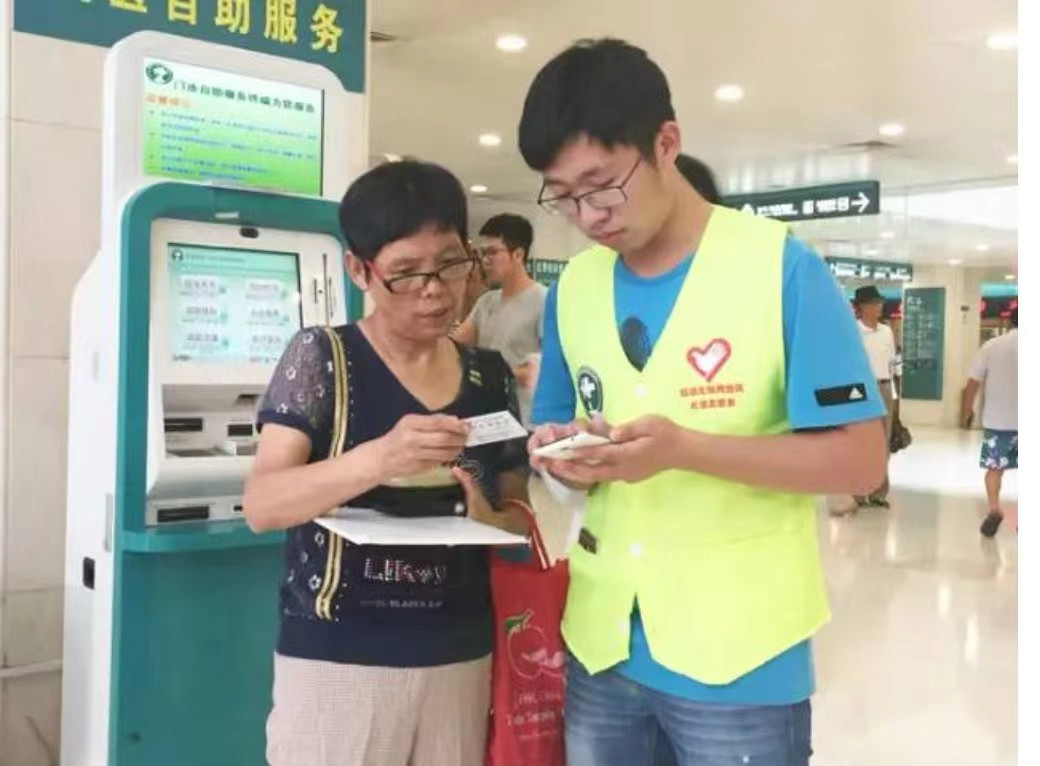 上海龙华医院怎么预约黄牛挂号—秒出号/无需排队预约(上海黄牛)