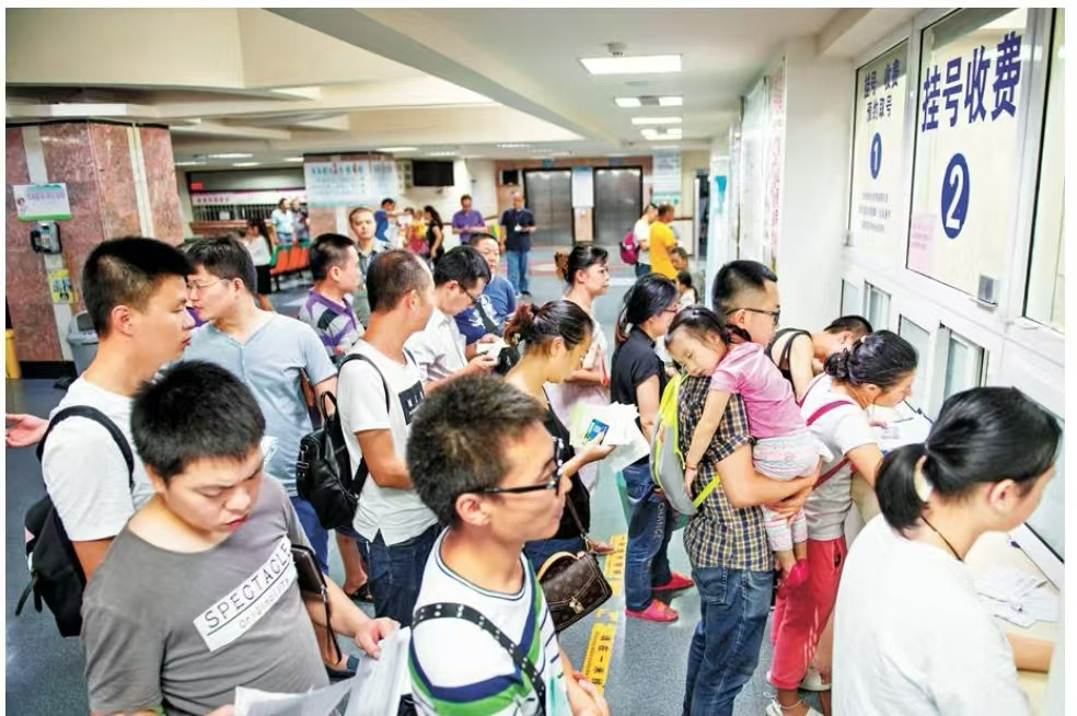 上海<交大仁济医院>代挂号/预约挂号/预约加速医院检查/代办住院/优你所忧